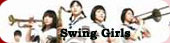 Swing Girls