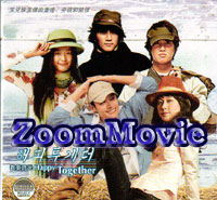 Happy Together - 韓国ドラマ VCD