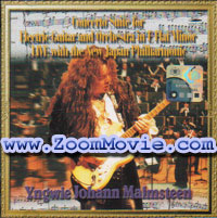 Yngwie Johann Malmsteen - Live with the New Japan Philharmonic - 日本音楽ビデオ/OST VCD