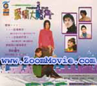 Magical Love - 台湾ドラマ VCD
