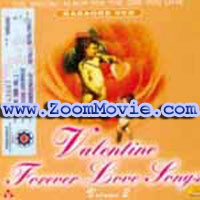 Valentine Forever Love Songs Vol. 2 - Karaoke VCD