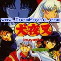 Inuyasha - �A�j�� VCD
