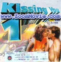 Kissing You Vol. 1 - Karaoke VCD