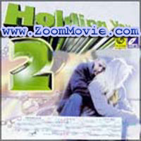Holding You Vol. 2 - Karaoke VCD