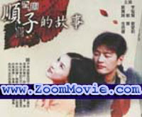 Star - 韓国ドラマ VCD