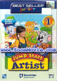 Jump Start - Artist - (Knowledge Adventure PC Game) - PC Game CD-ROM