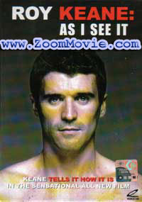 Roy Keane: As I See It - Football VCD