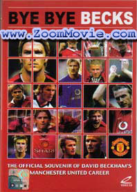 Bye Bye Becks - Football VCD