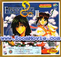 Fushigi Yugi The Mysterious Play (Part 2) - �A�j�� VCD