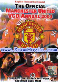 English Premiership Special The Official Manchester United VCD Annual 2004 - Football VCD