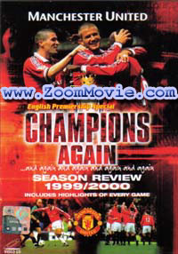English Premiership Special Champion Again Season Review 1999/2000 - Football VCD