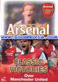 English Premiership Special Classic Victories Over Manchester United - Football VCD