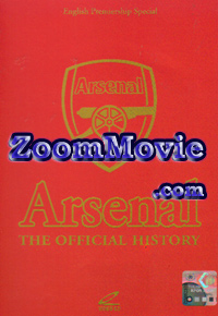 English Premiership Special Arsenal The Official History - Football VCD