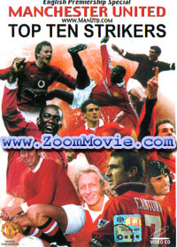 English Premiership Special Manchester United Top Ten Strikers - Football VCD