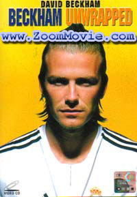 David Beckham Beckham Unwrapped - Football VCD