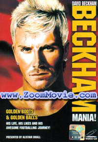 David Beckham Beckham Mania Golden Boot & Golden Balls - Football VCD