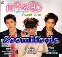 Taste Sweet Love / Snow Princess - 韓国ドラマ VCD