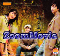 �K���X�̉� �i�ޗ��` ���� : �ޗ���) - 韓国ドラマ VCD
