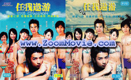 The Champion Complete Collection (Episode 1~20) - Singapore TV Drama VCD