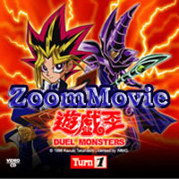 Yu-Gi-Oh Duel Monsters Turn 1 ( Episodes 1 ~16 ) - �A�j�� VCD