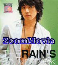 The Rain's Soundtrack OST (CD only)  - 韓国音楽ビデオ/OST VCD
