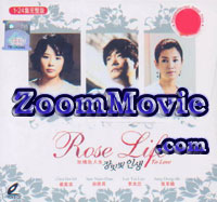 Rose Life Complete Collection - 韓国ドラマ VCD