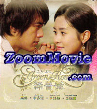 Green Rose Complete Collection (Episode 1~22) - 韓国ドラマ VCD