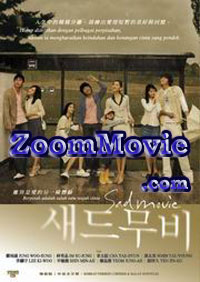 Sad Movie - Korean Movie VCD