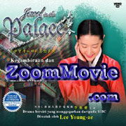 Jewel In The Palace Complete Collection (Episode 1~70)  - 韓国ドラマ VCD