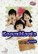 Wonderful Life - 韓国ドラマ VCD
