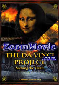 The  Da Vinci Project Seeking The Truth - 外国语电影 VCD