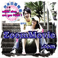 Which Star Are You From Complete TV Series - 韓国ドラマ VCD