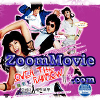 Over The Rainbow - 韓国ドラマ VCD
