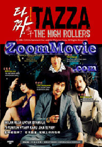 TAZZA: The High Rollers  - Korean Movie VCD