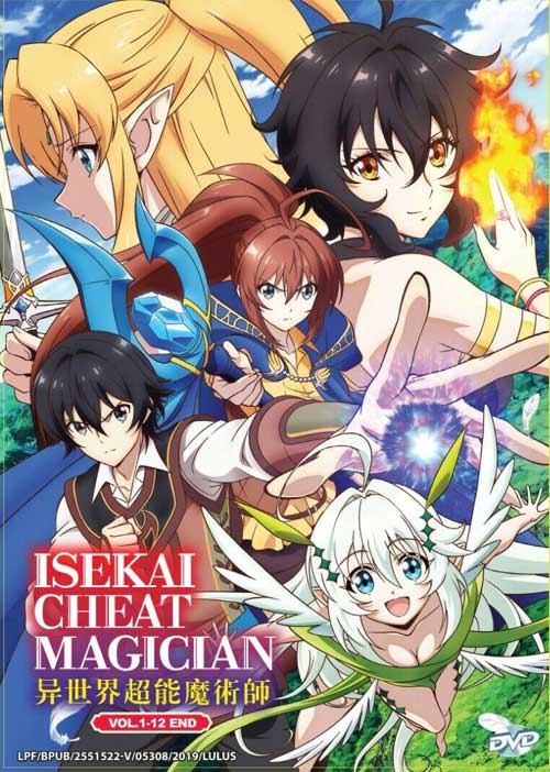 Isekai Cheat Magician (DVD) (2019) Anime | Ep: 1-12 end (English Sub)