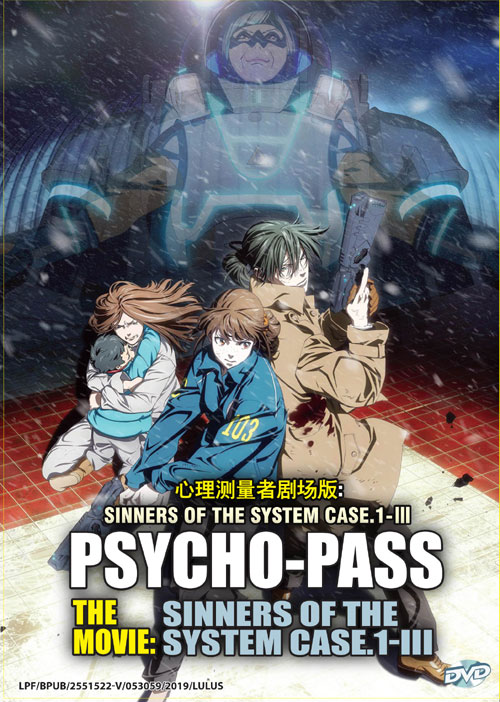 Psycho-Pass: Sinners of the System Case.1-3 (DVD) (2019) Anime (English