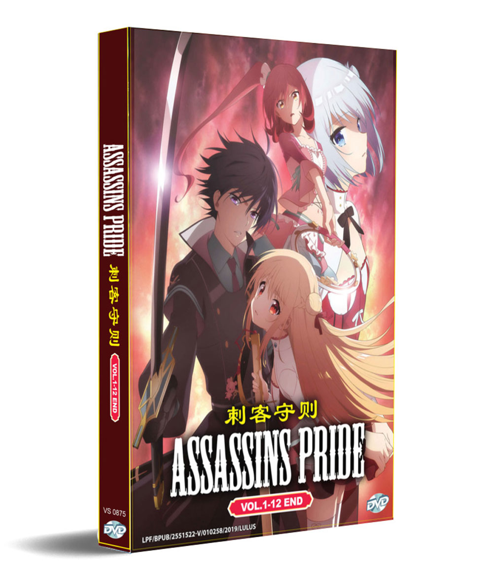 Assassins Pride (DVD) (2019) Anime | Ep: 1-12 end (English Sub)