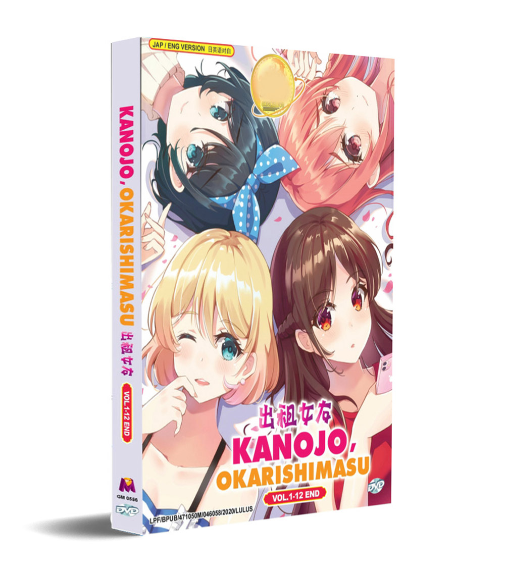 Kanojo, Okarishimasu 2nd Season (DVD) (2022) Anime