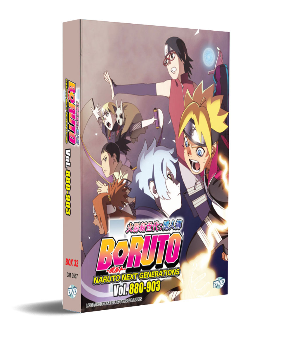 ボルト Naruto Next Generations Tv 0 903 Box 32 Dvd 18 アニメ 0 903話