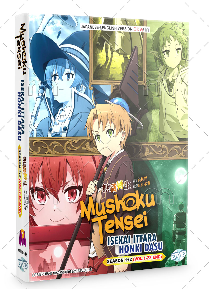 Mushoku Tensei: Isekai Ittara Honki Dasu Season 1+2 (DVD) (2021) Anime |  Ep: 1-23 end (English Sub)