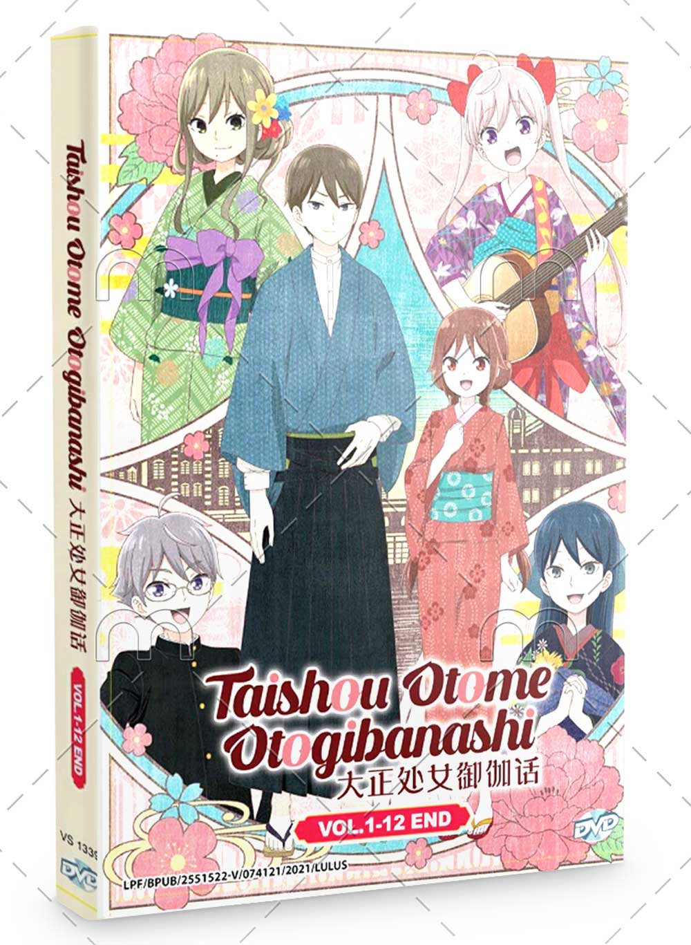 Taishou Otome Otogibanashi (DVD) (2021) Anime | Ep: 1-12 end (English Sub)