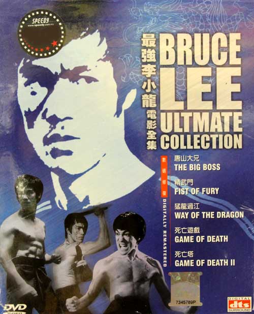 BRUCE LEE ULTIMATE COLLECTION ブルース・リー アルティメット コレクション [DVD]：COCOHOUSE - DVD