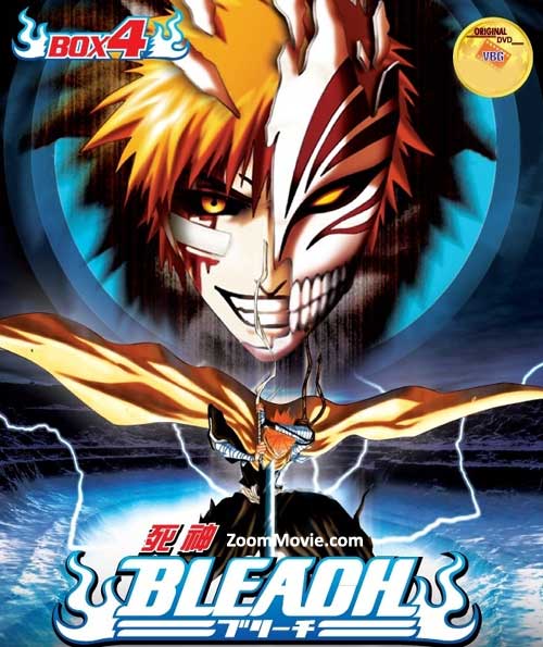Bleach TV Series Box 4 Episode 129~163 (DVD) Japanese ...