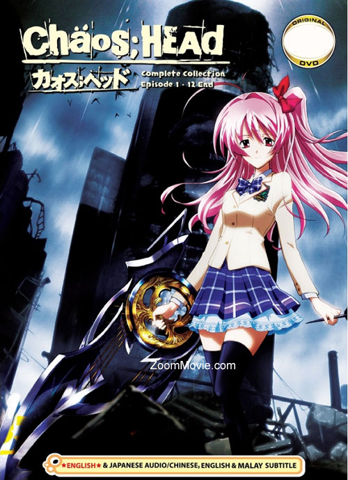 Anime picture chaos online 817x1200 412920 es