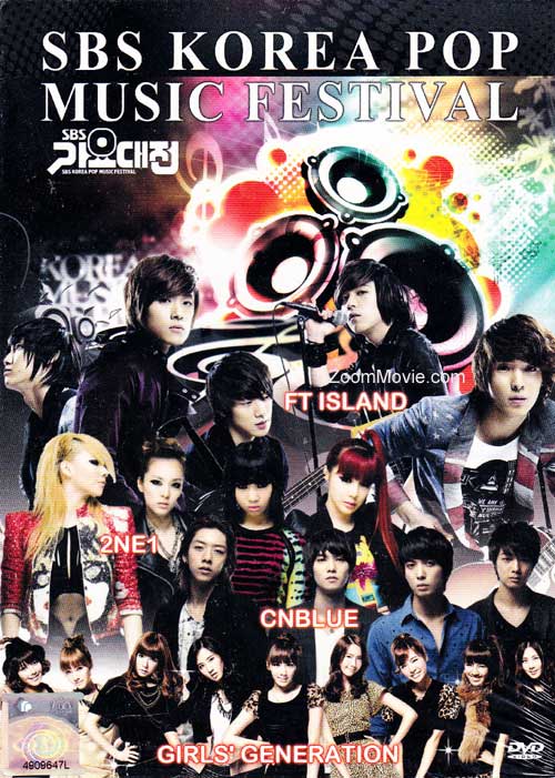 SBS Korea Pop Music Festival (DVD) Korean Music Video (2012).