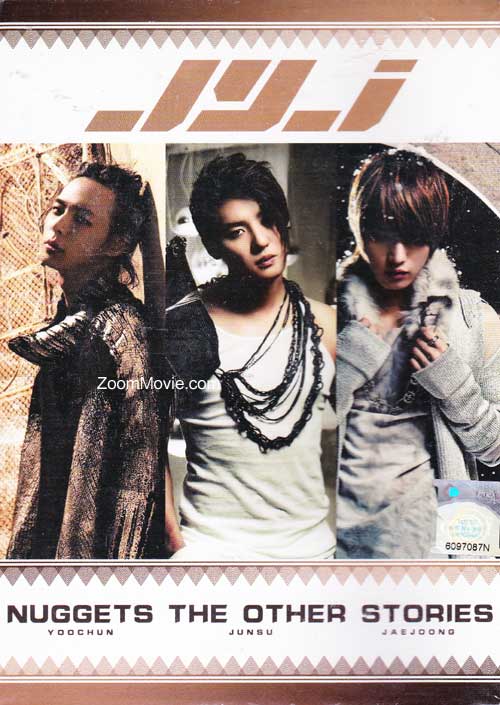 JYJ Nuggets The Other Story (DVD) (2012) Korean Music