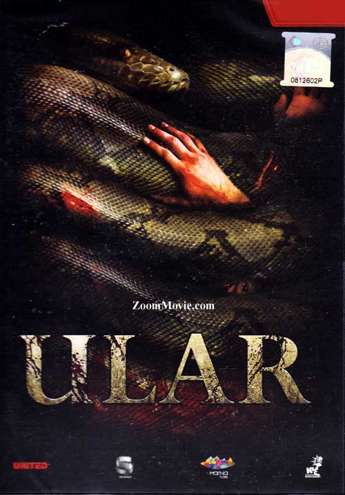 Ular (DVD) (2013) Malay Movie (English Sub)