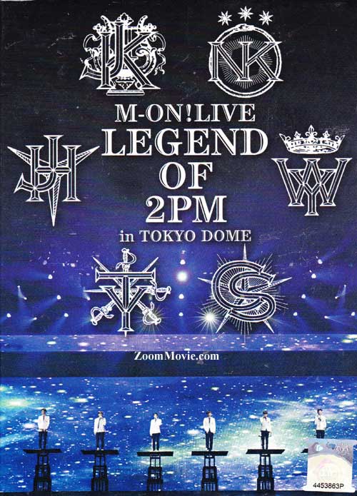 LEGEND OF 2PM in TOKYO DOME(初回生産限定盤) [DVD] rdzdsi3その他 