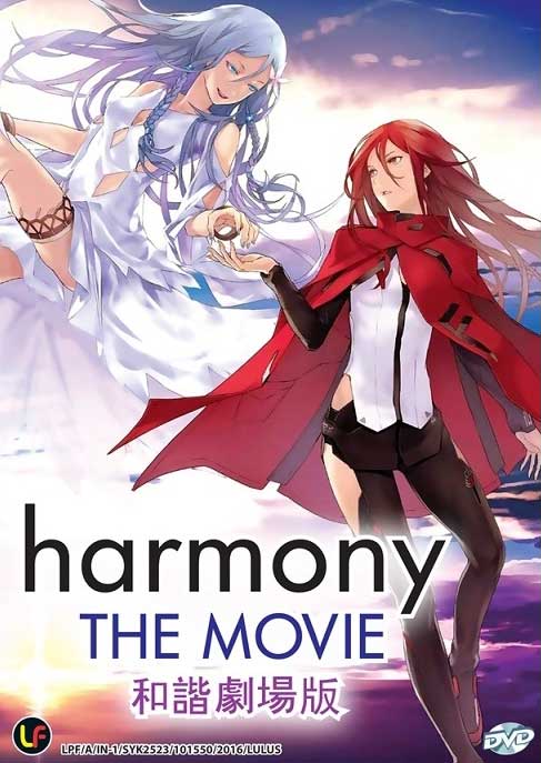 Danganronpa V3: Killing Harmony Danganronpa: Trigger Happy Havoc Anime Fan  art, Anime, black Hair, fictional Character png | PNGEgg