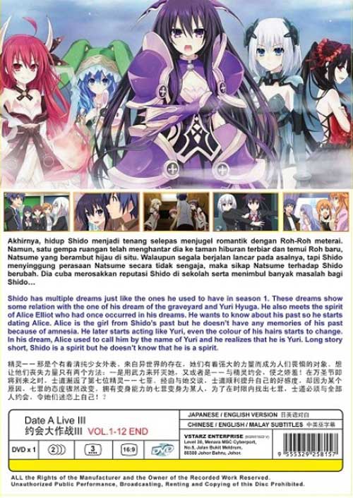 date a live episode 1 eng sub